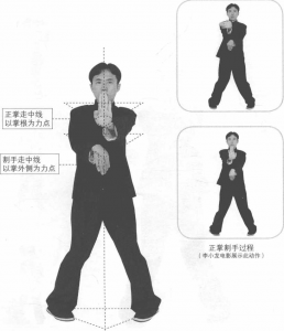图片77