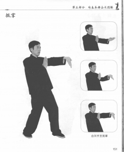 图片203