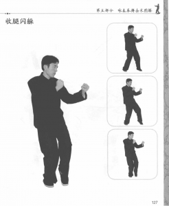 图片170
