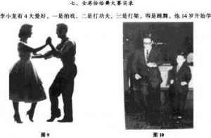 图片9
