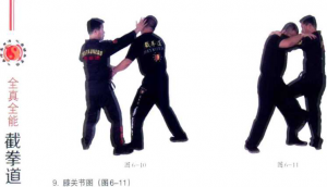 图片82