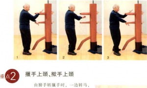 图片79