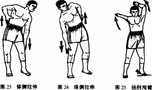 图片19