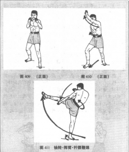 图片12