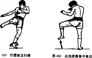 图片32