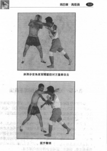 图片86