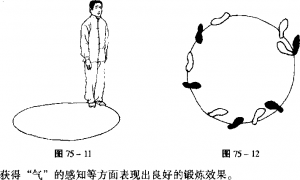 图片7