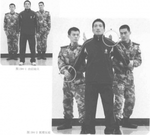 图片106