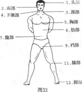 图片18