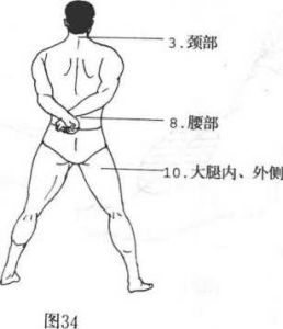 图片19
