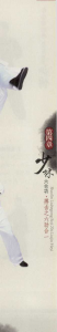 图片64