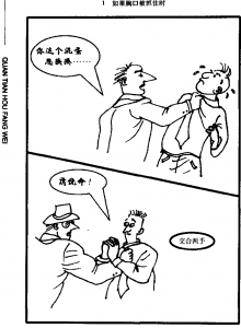 图片1