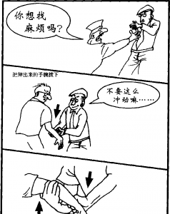 图片3