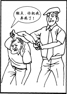 图片4