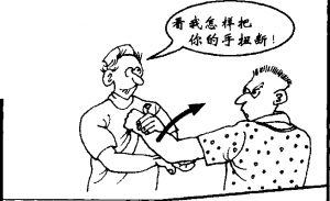 图片7