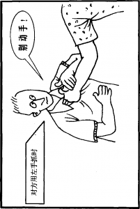 图片6
