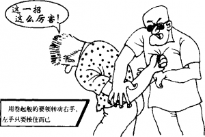 图片8