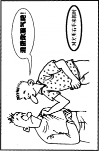 图片9