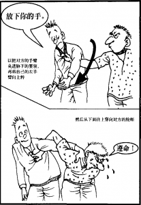 图片10