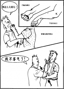 图片11