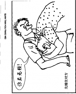 图片16