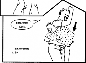 图片18