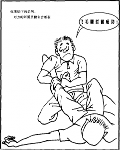图片22