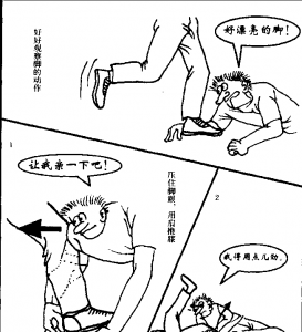 图片24