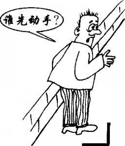 图片25