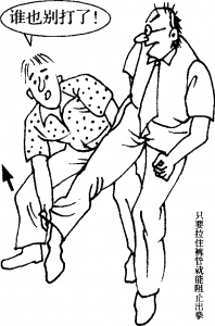 图片29