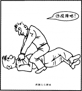图片33
