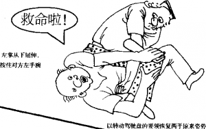 图片38