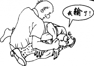 图片39