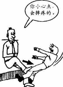 图片45