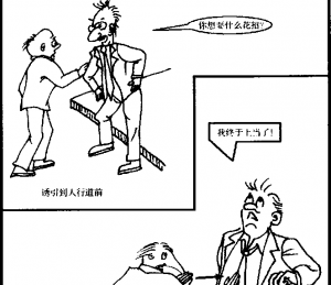 图片46