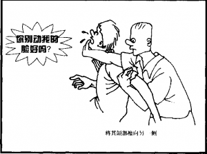 图片49