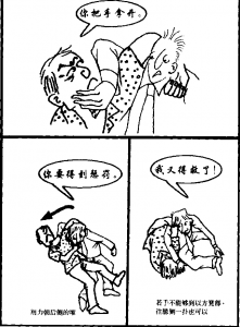 图片50