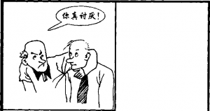 图片51
