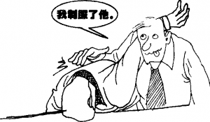 图片54