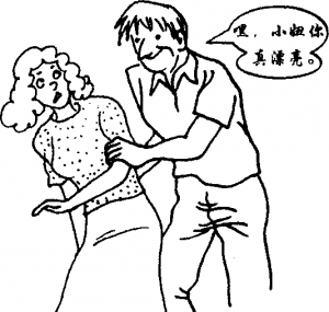 图片56