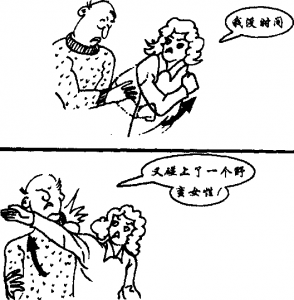图片61