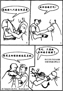 图片65