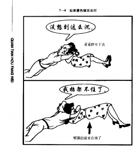 图片67
