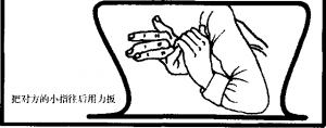 图片68