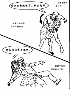 图片73