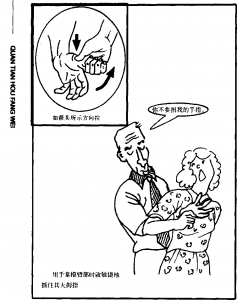 图片78