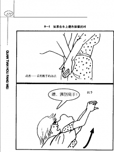图片81