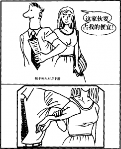 图片85