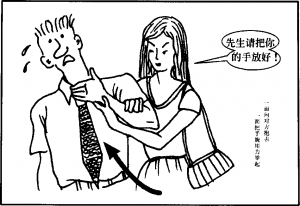 图片86