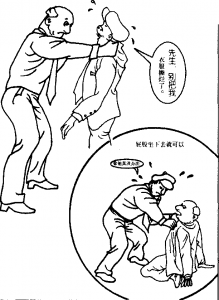 图片92